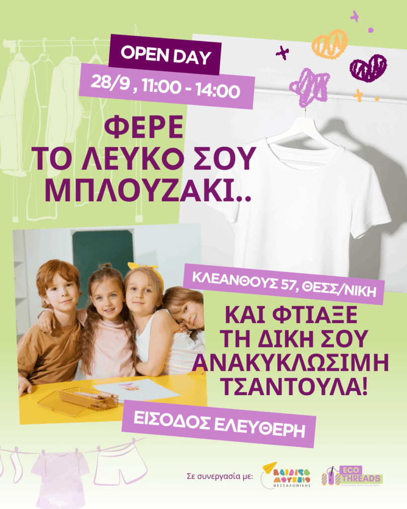 OPEN DAY 28.9 819x1024